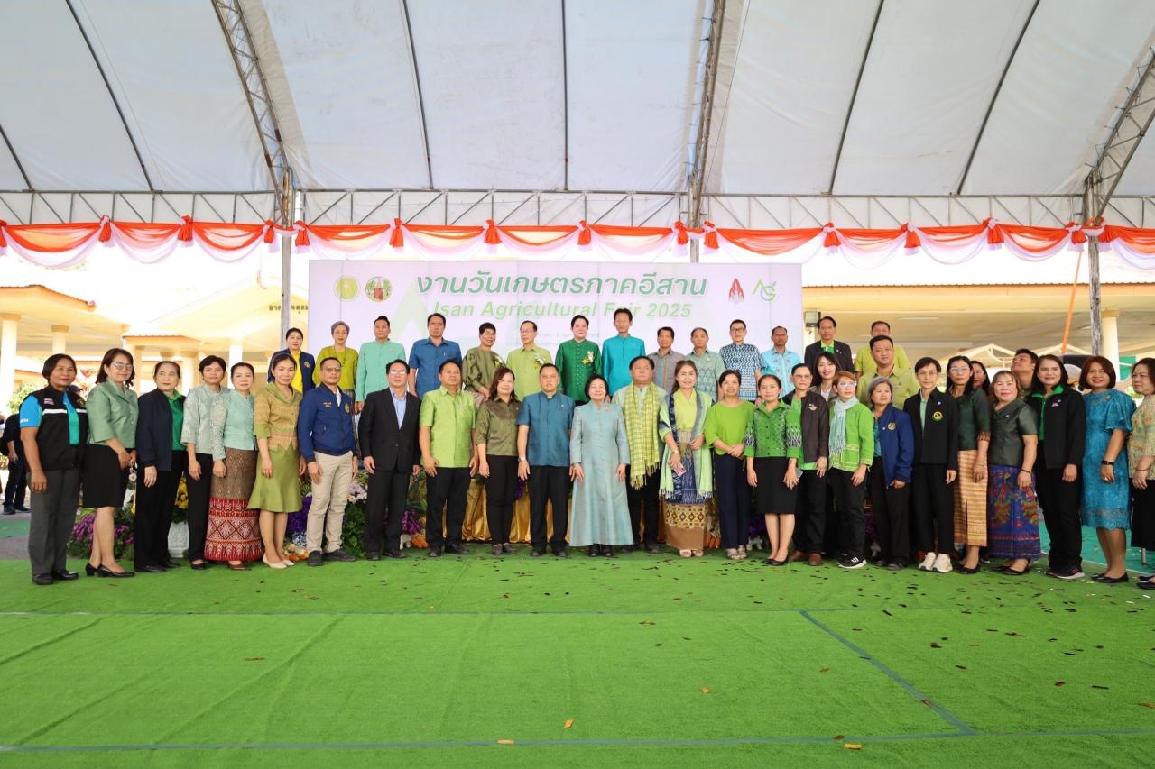 ภาพประกอบที่ 10