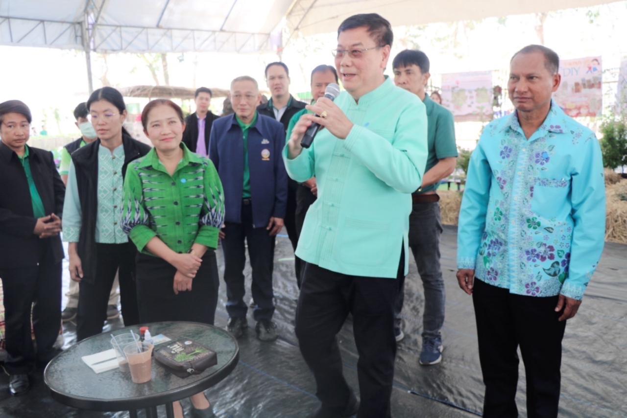 ภาพประกอบที่ 14