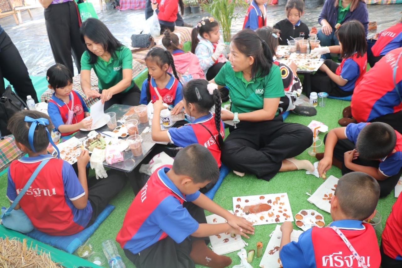 ภาพประกอบที่ 18