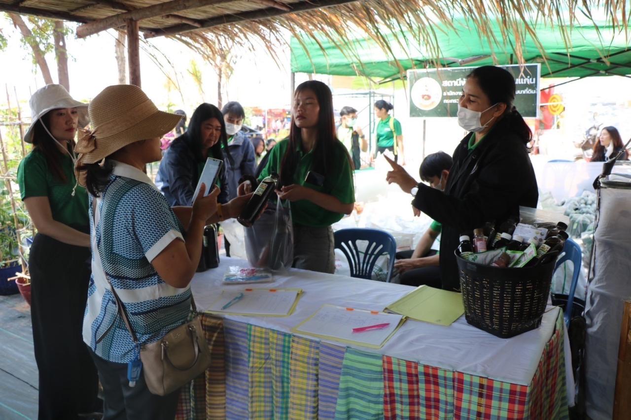 ภาพประกอบที่ 21