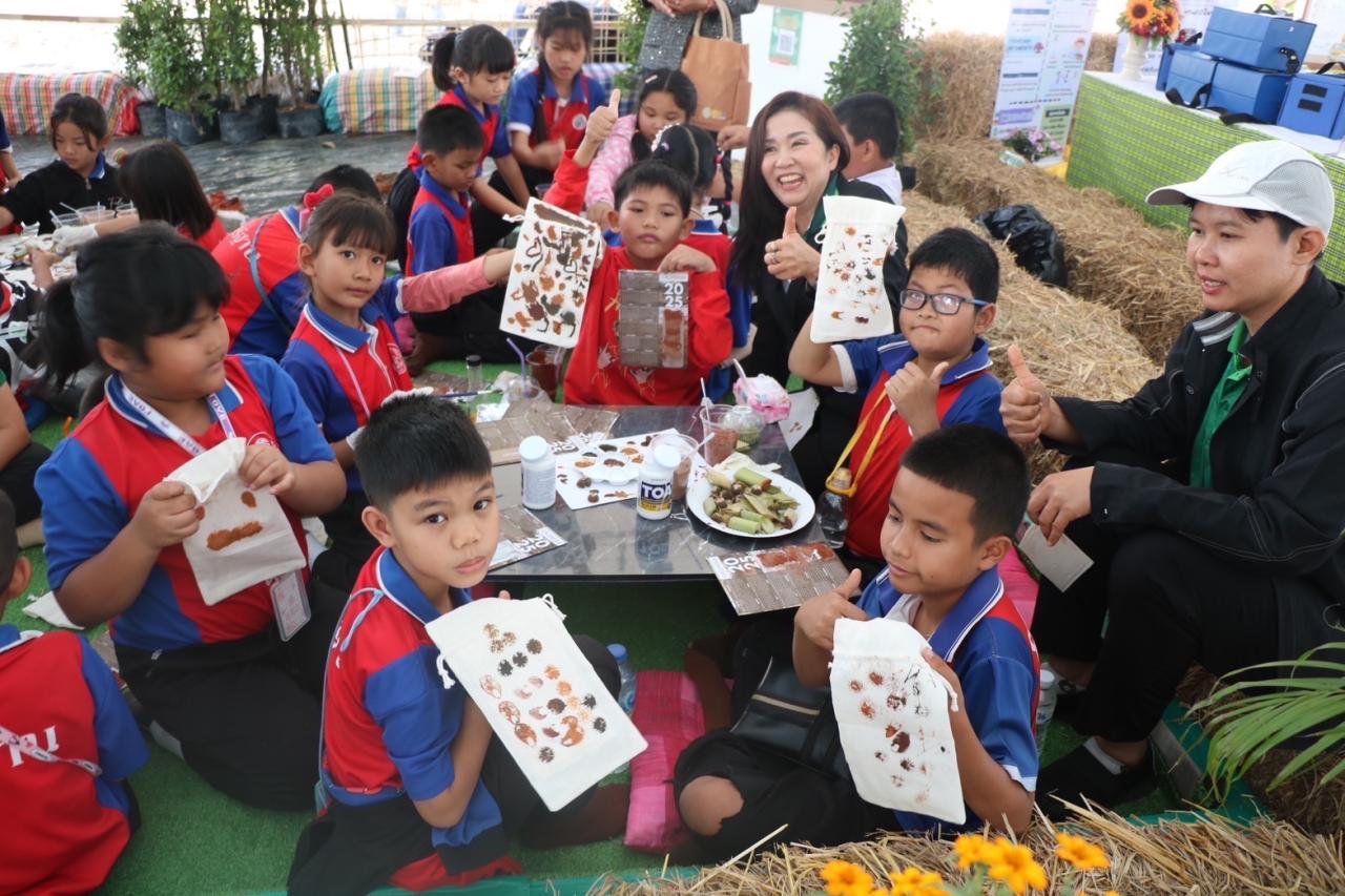 ภาพประกอบที่ 24