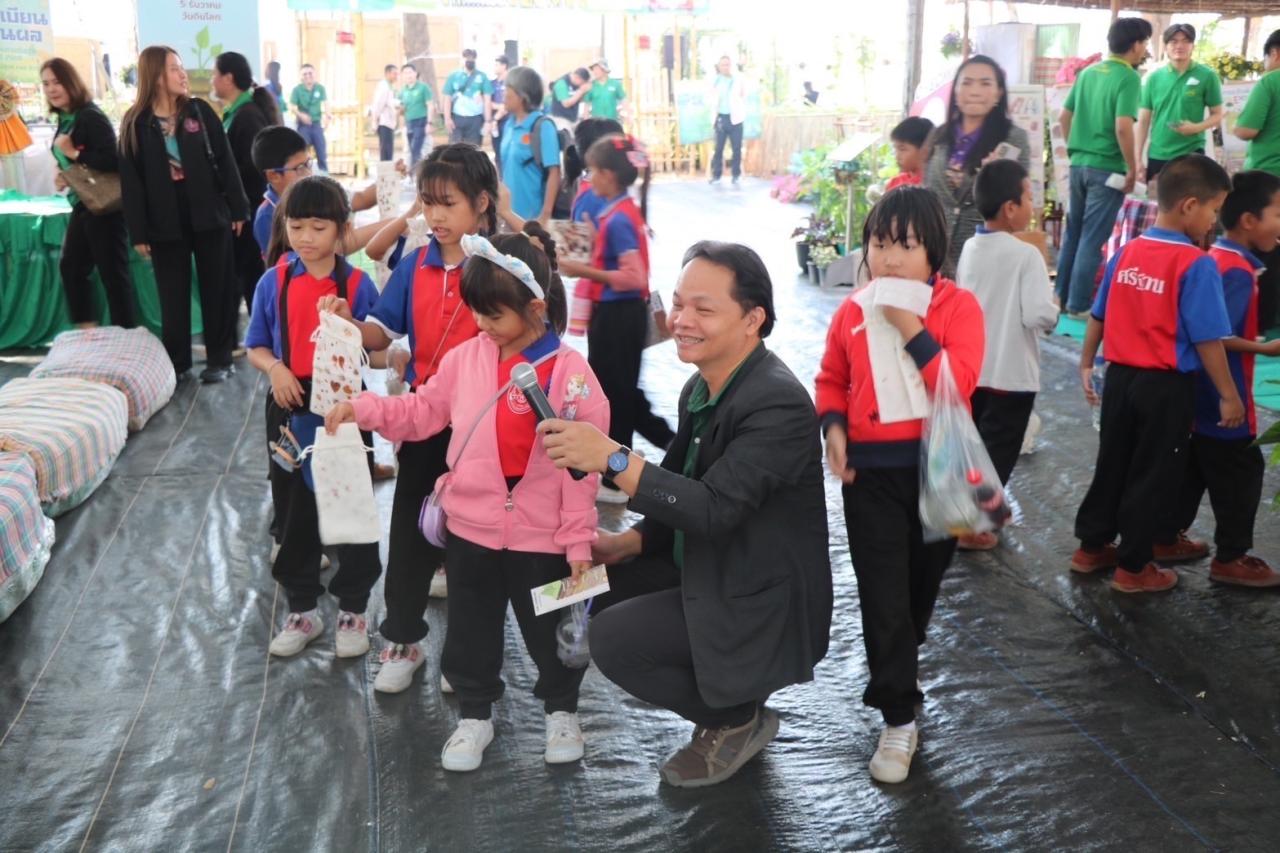 ภาพประกอบที่ 26