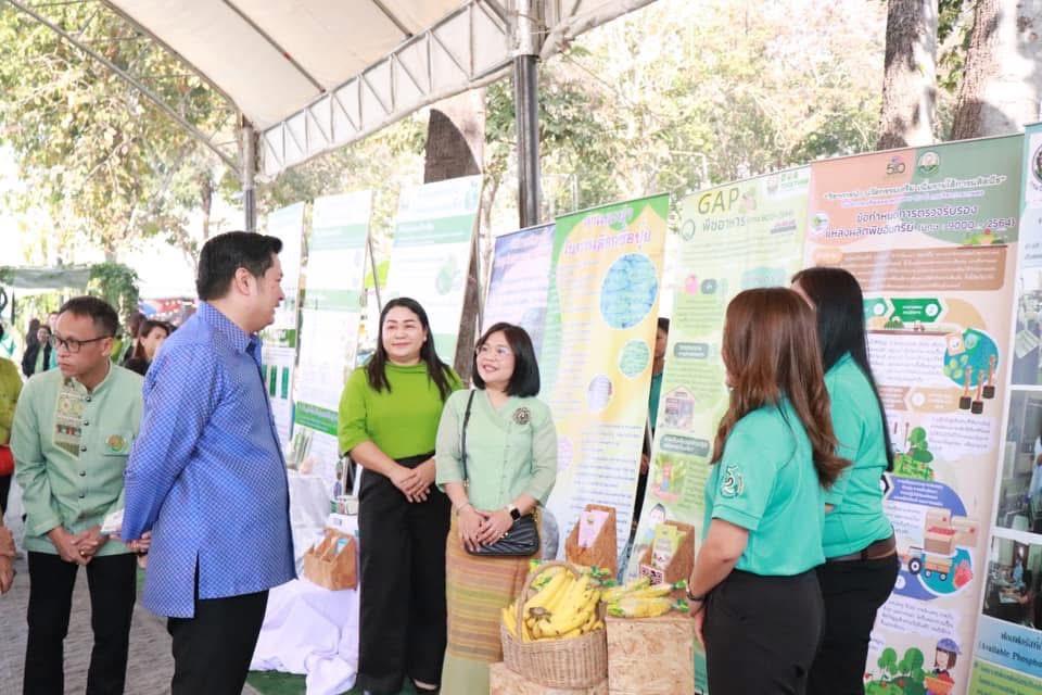 ภาพประกอบที่ 6