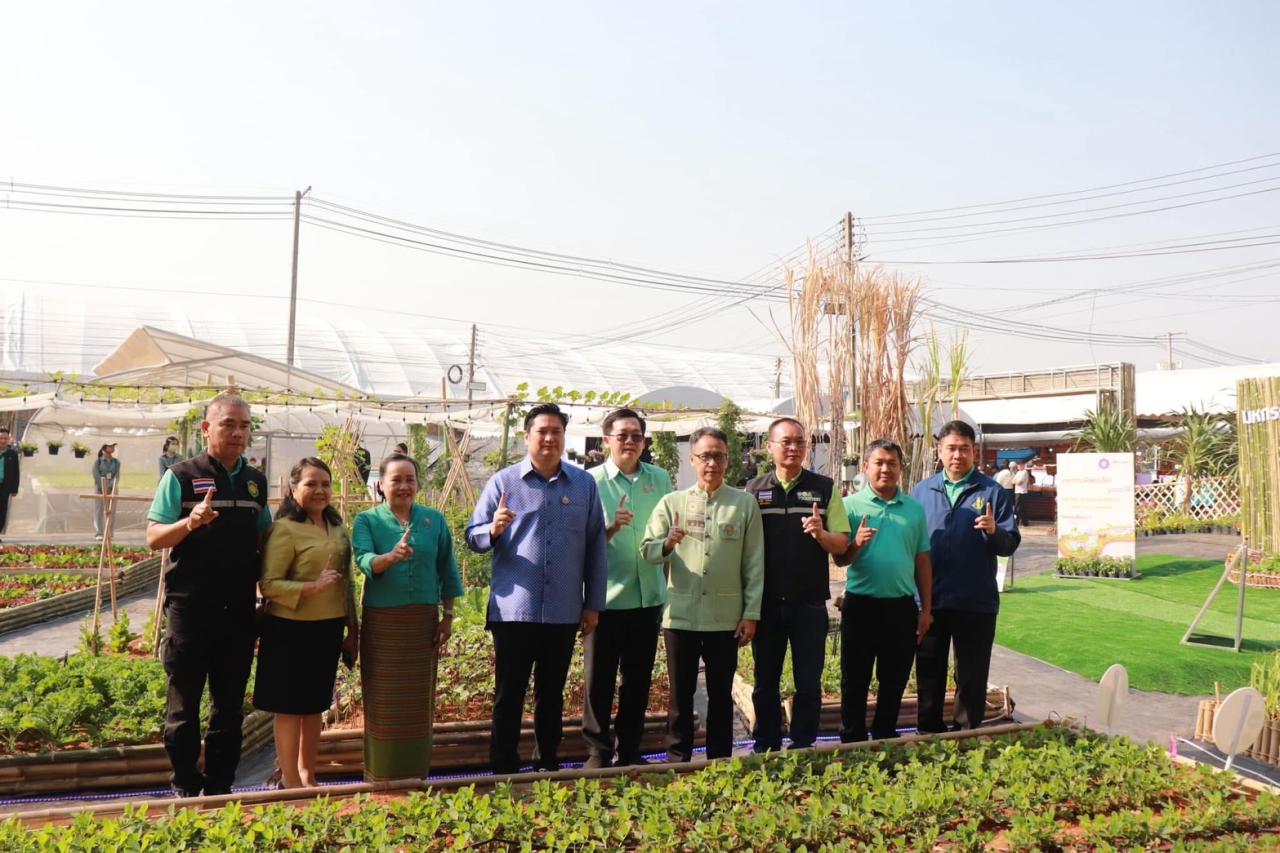 ภาพประกอบที่ 8