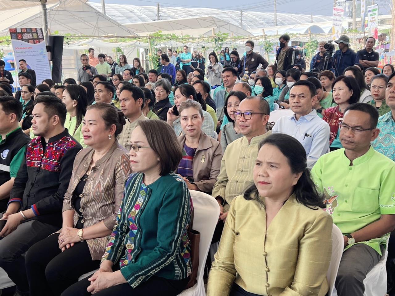 ภาพประกอบที่ 14