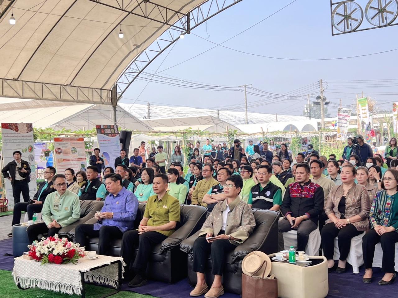 ภาพประกอบที่ 15