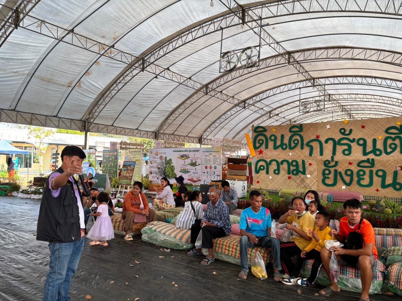 ภาพประกอบที่ 7