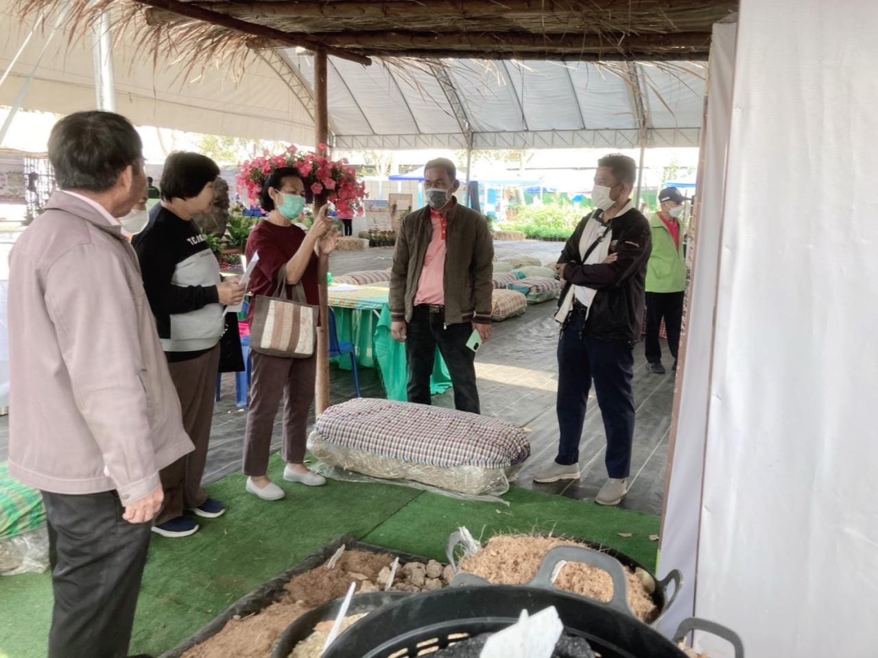 ภาพประกอบที่ 1