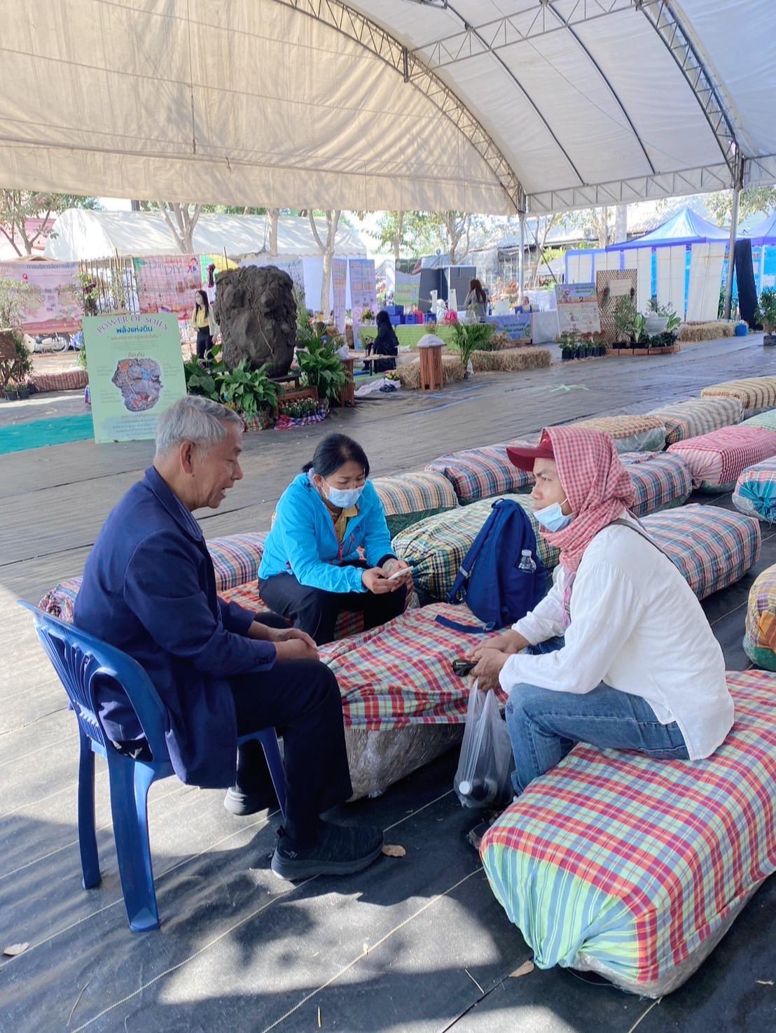 ภาพประกอบที่ 6