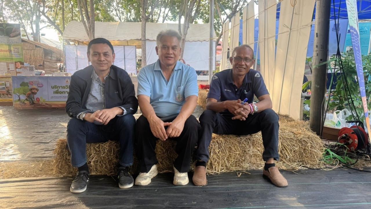 ภาพประกอบที่ 3