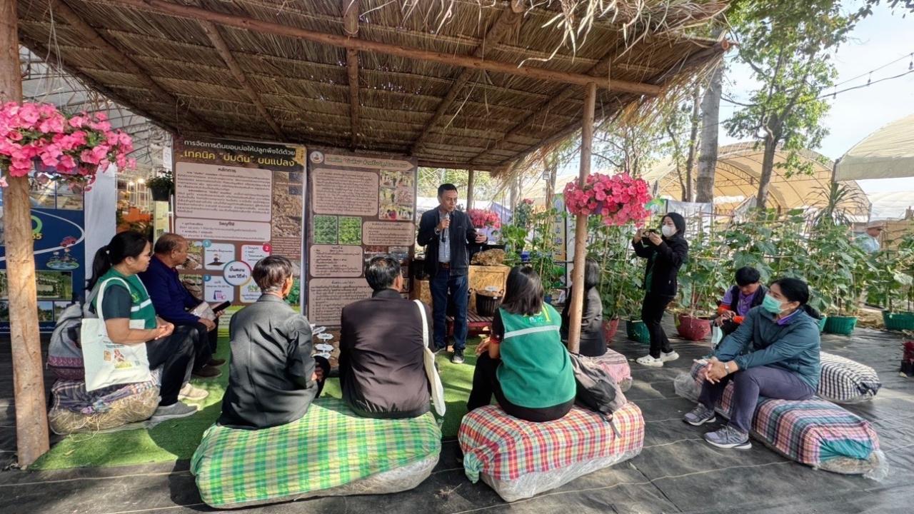 ภาพประกอบที่ 6