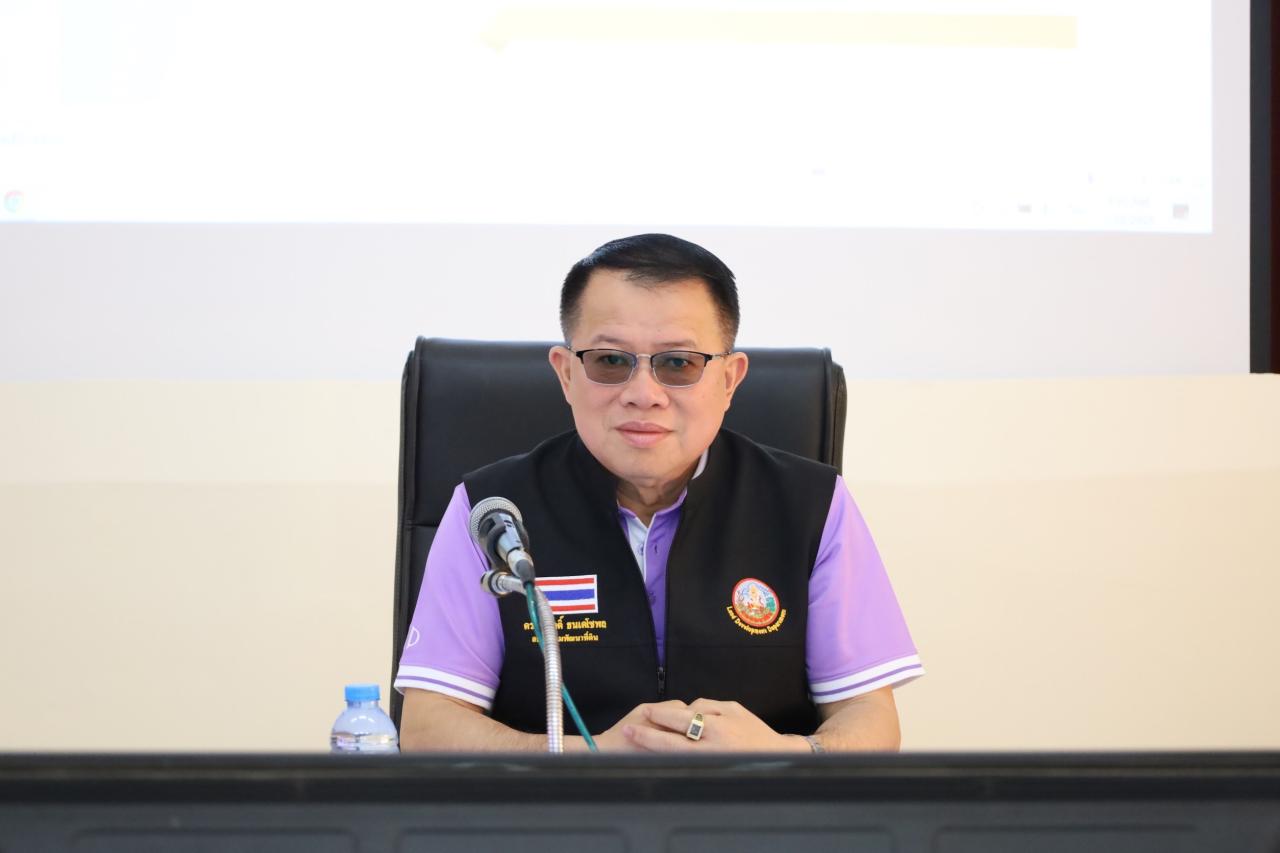 ภาพประกอบที่ 0