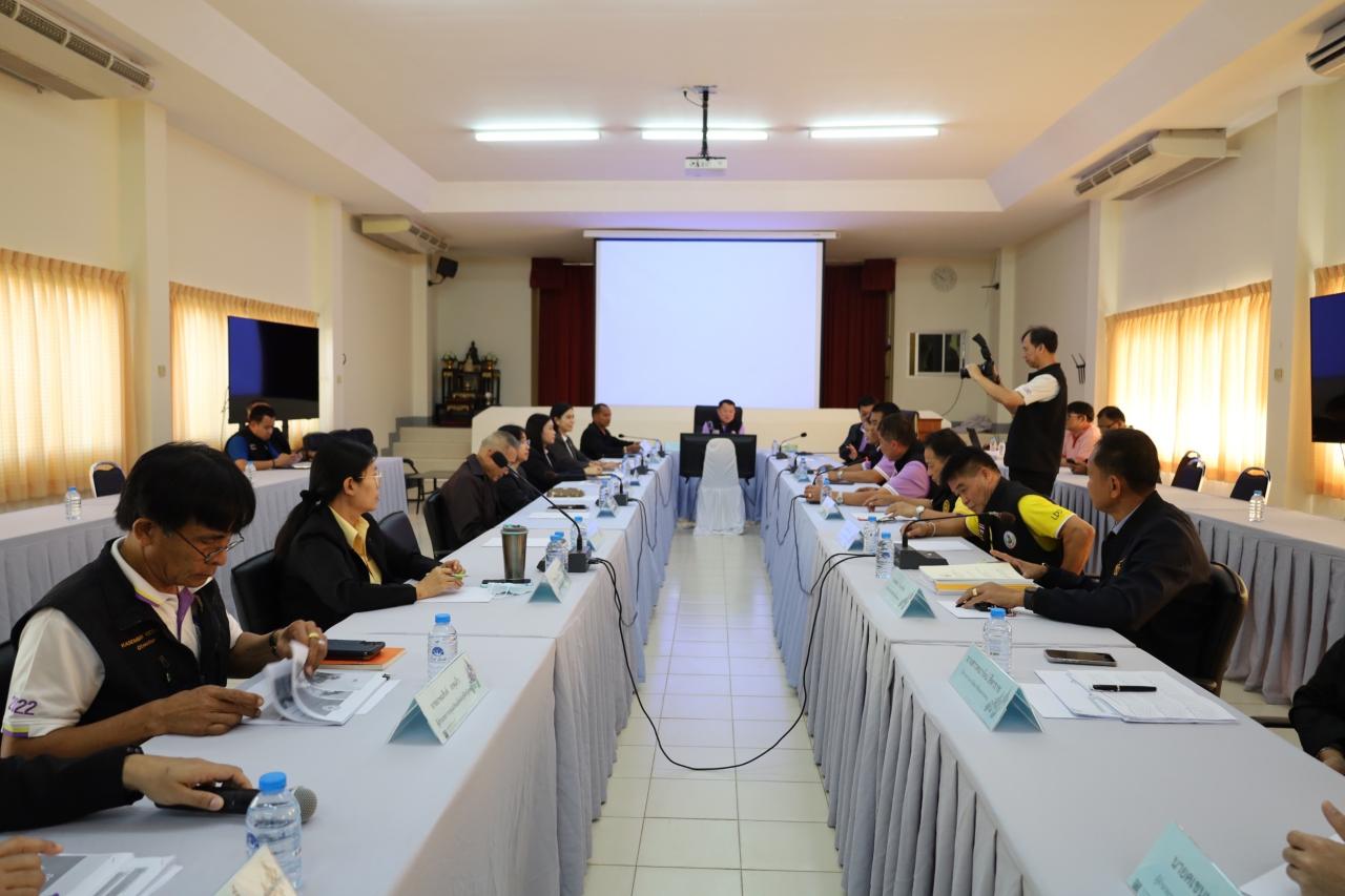 ภาพประกอบที่ 3