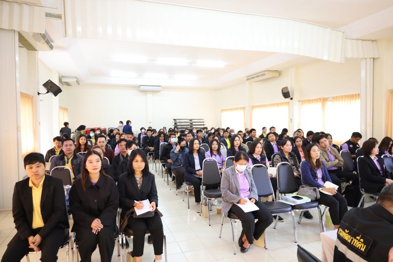 ภาพประกอบที่ 6