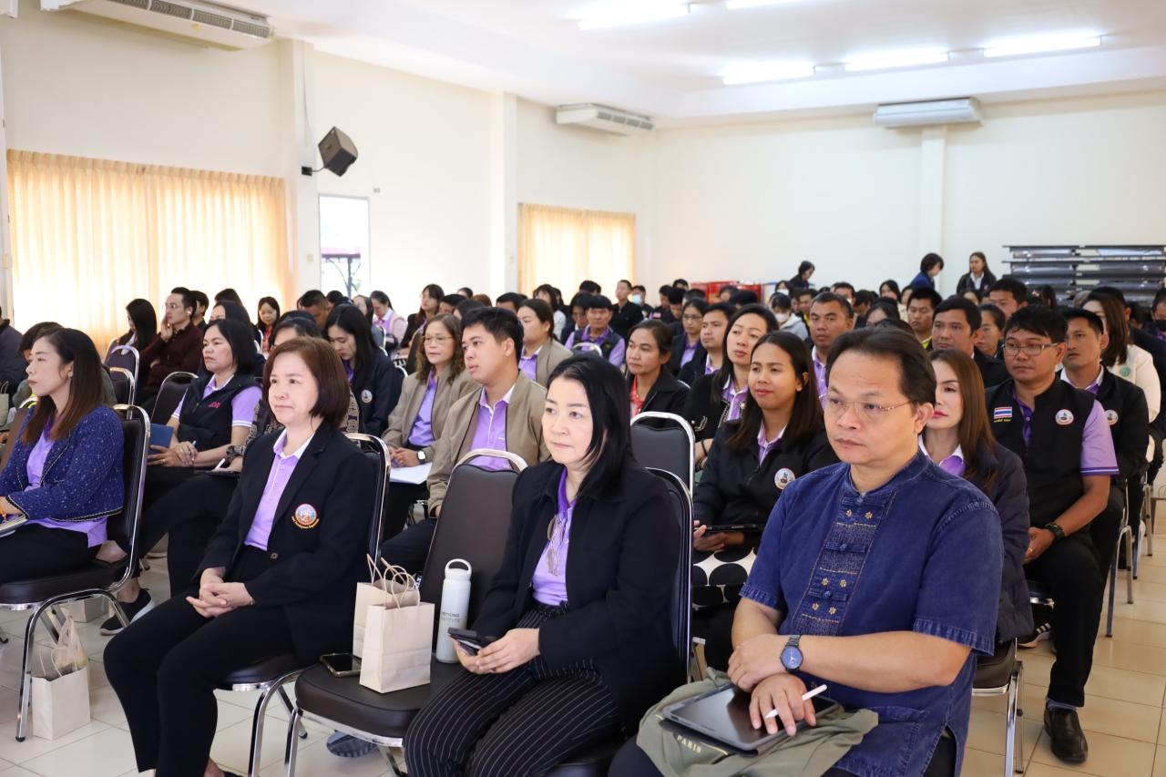 ภาพประกอบที่ 7