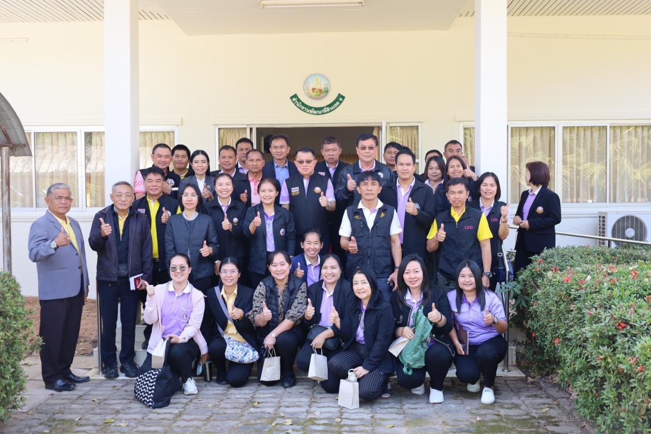 ภาพประกอบที่ 8