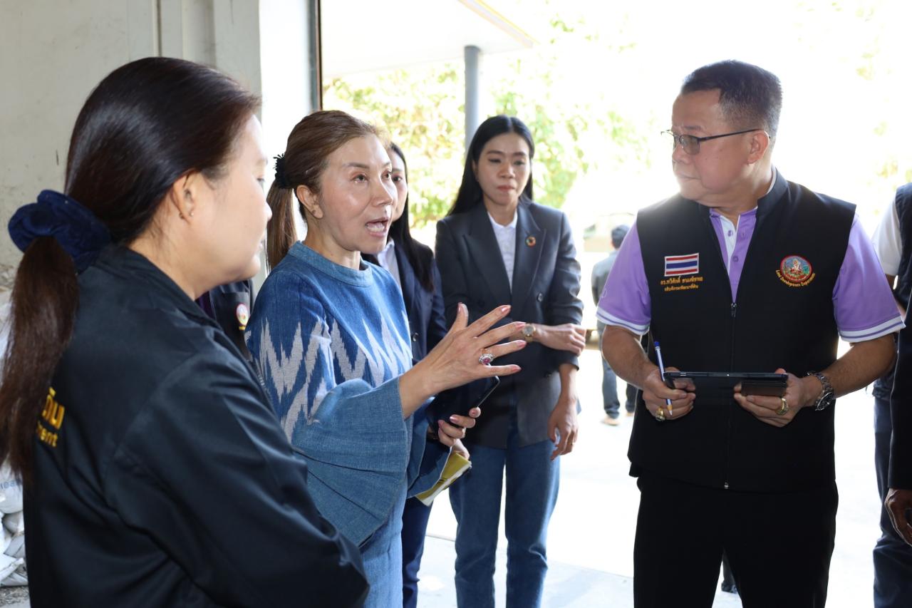 ภาพประกอบที่ 10