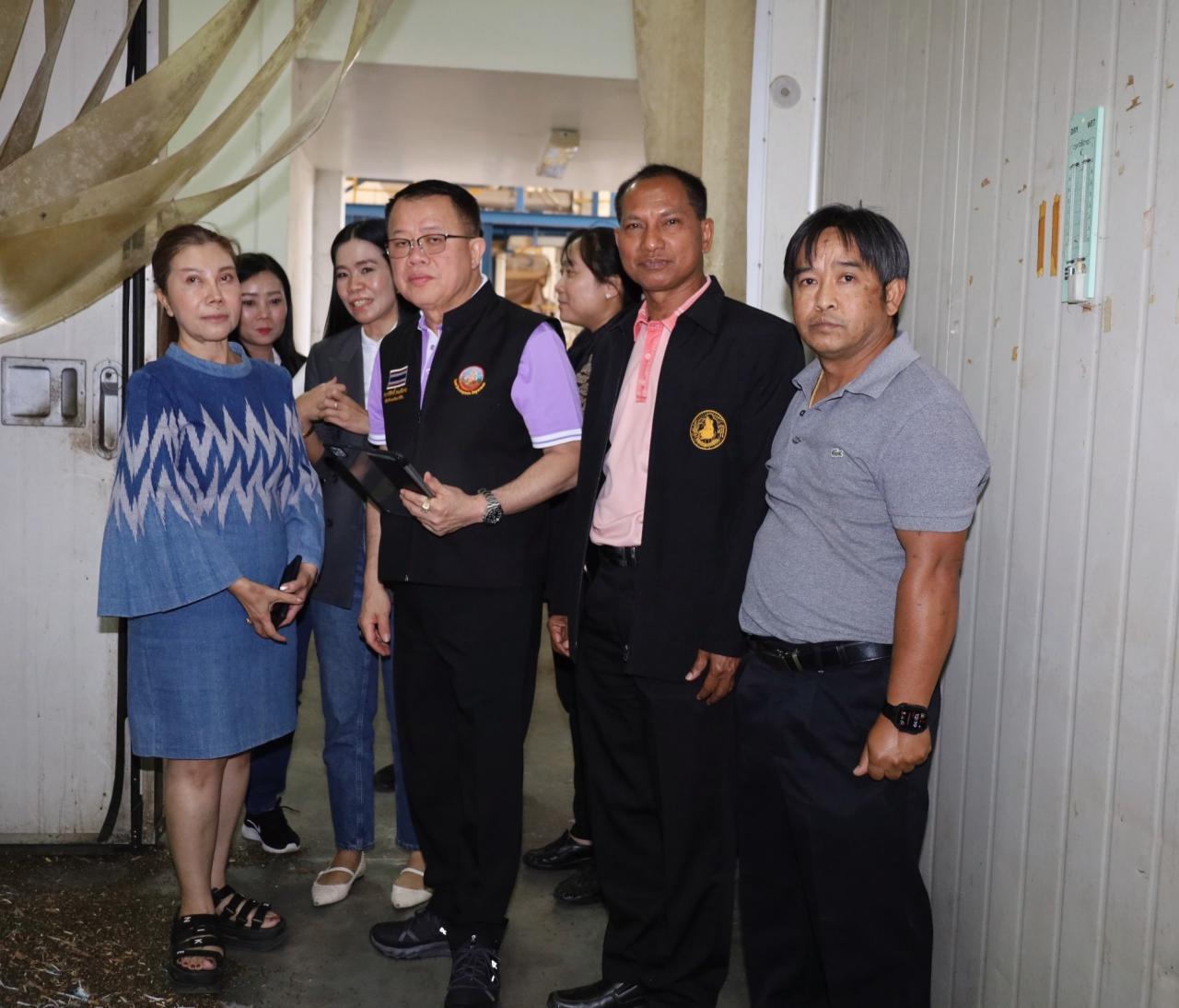 ภาพประกอบที่ 12