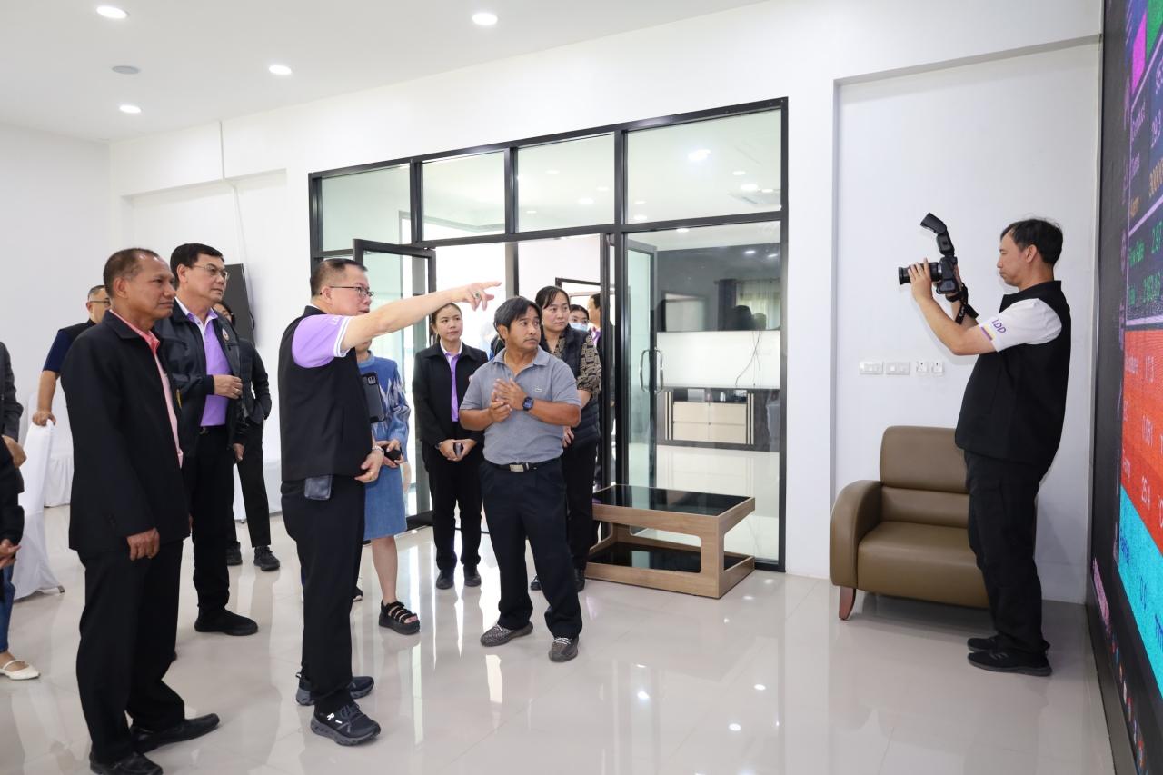 ภาพประกอบที่ 15