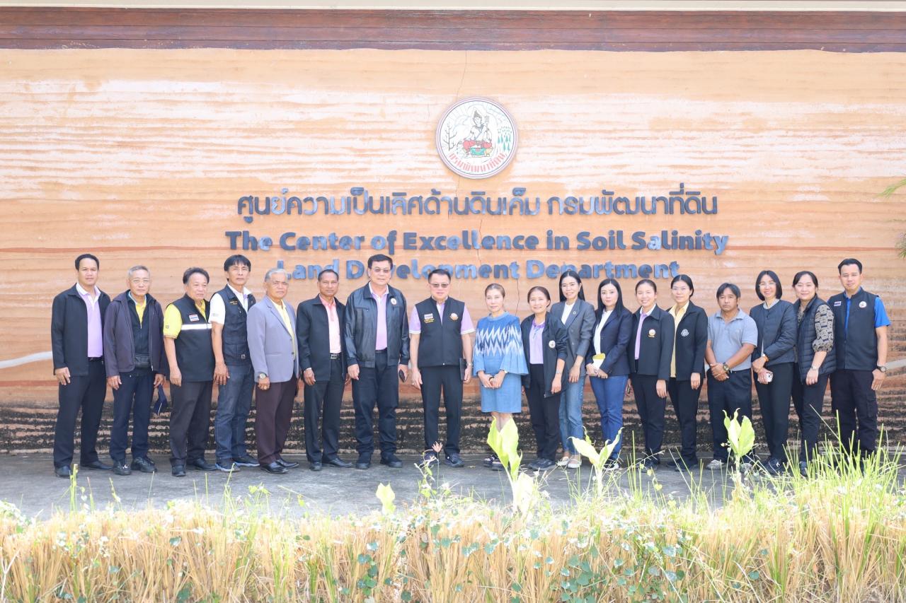 ภาพประกอบที่ 18