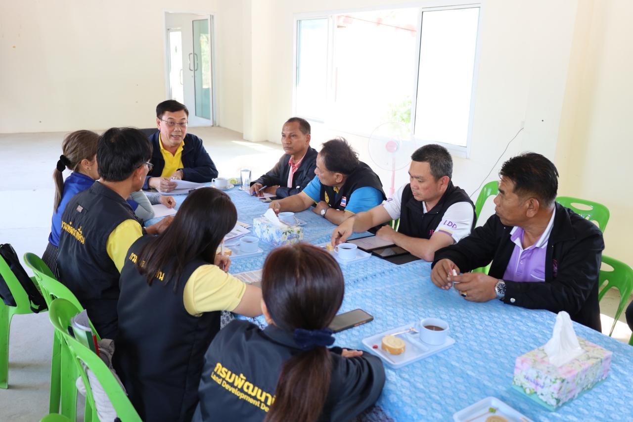 ภาพประกอบที่ 1