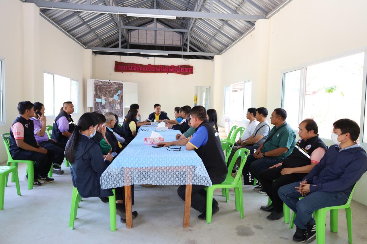 ภาพประกอบที่ 2