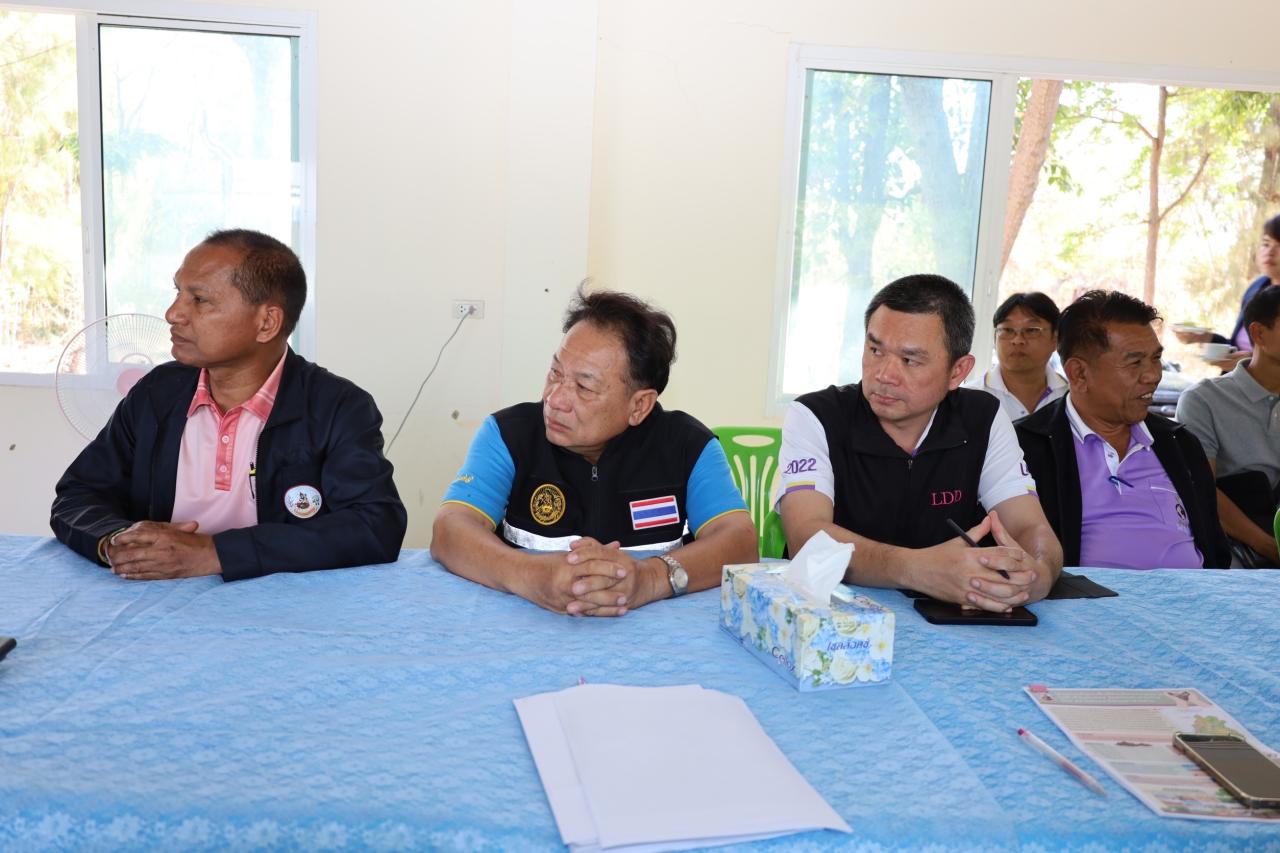 ภาพประกอบที่ 5