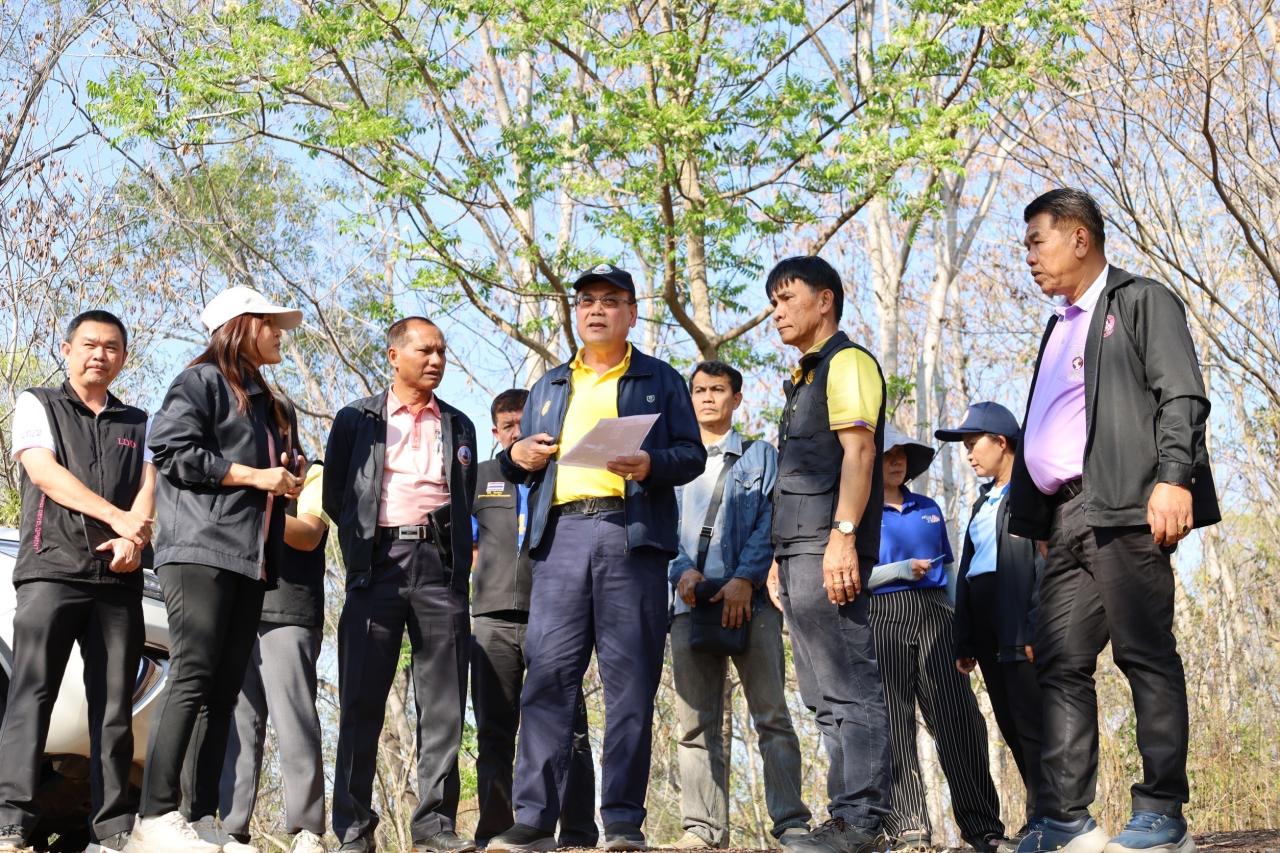 ภาพประกอบที่ 7