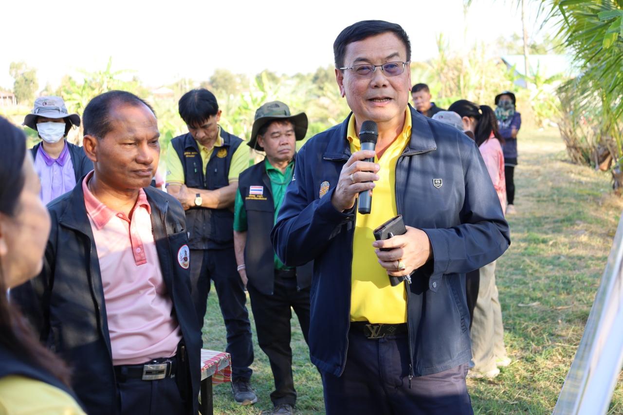 ภาพประกอบที่ 14