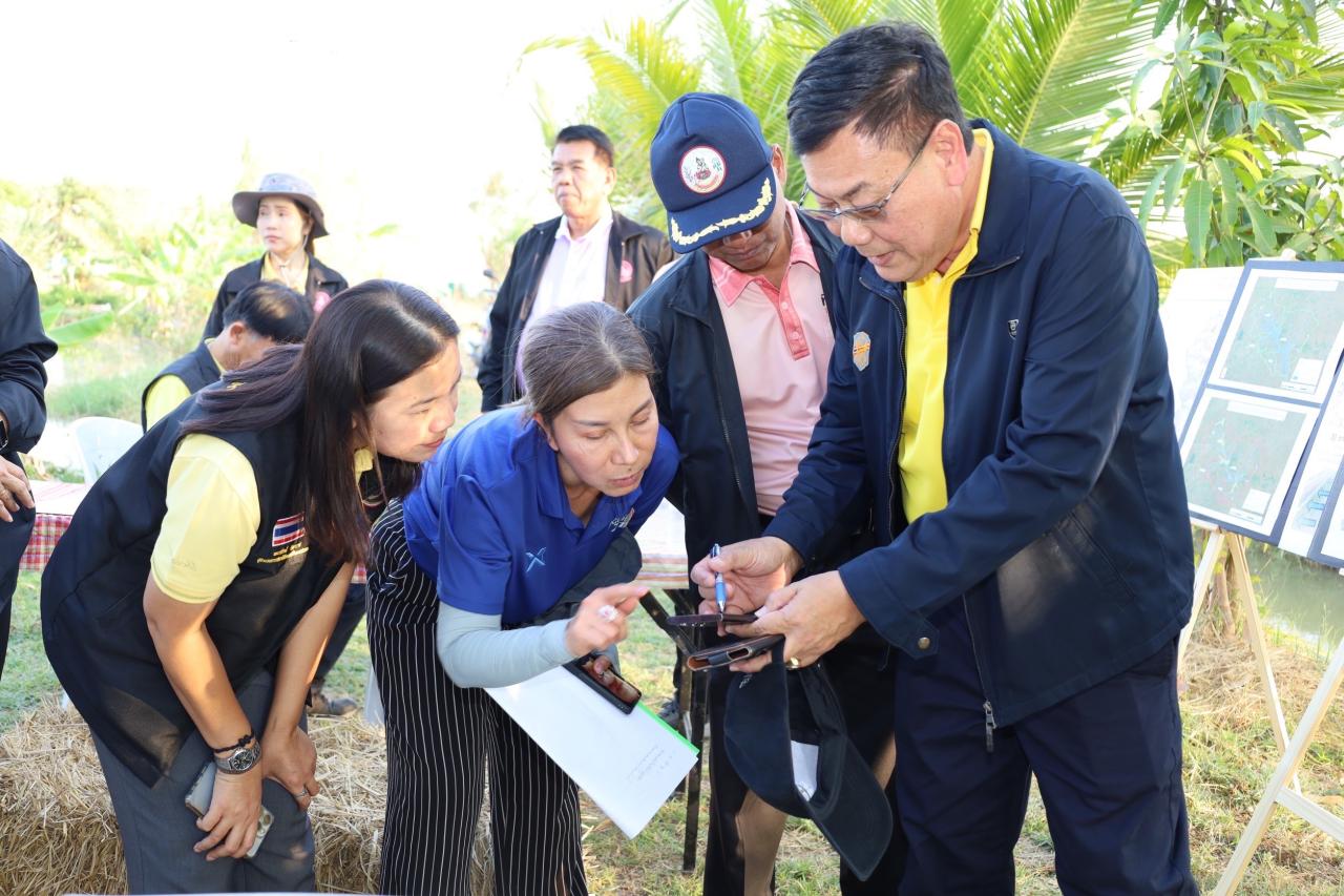 ภาพประกอบที่ 20