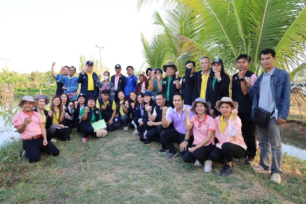 ภาพประกอบที่ 21