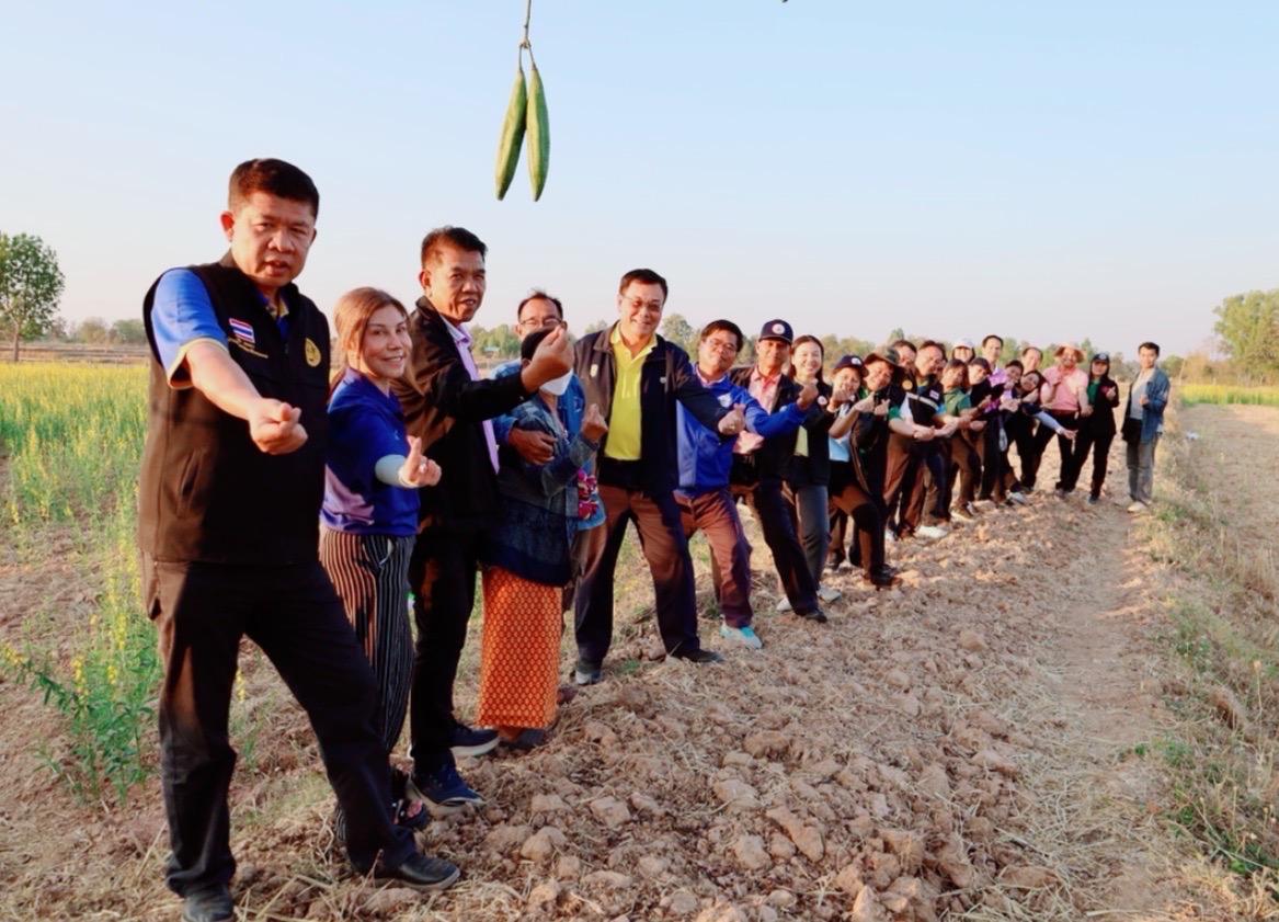 ภาพประกอบที่ 22