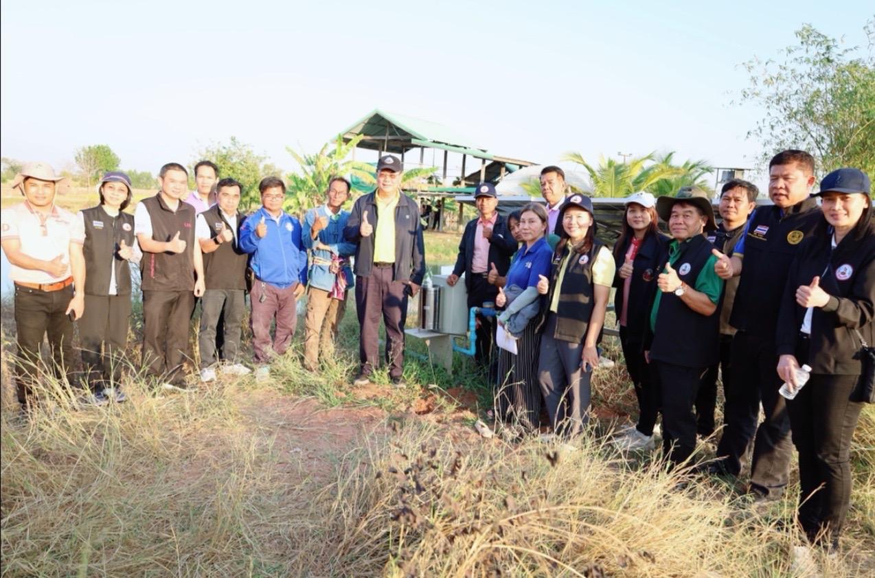 ภาพประกอบที่ 23