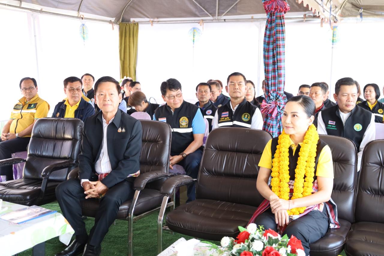 ภาพประกอบที่ 2