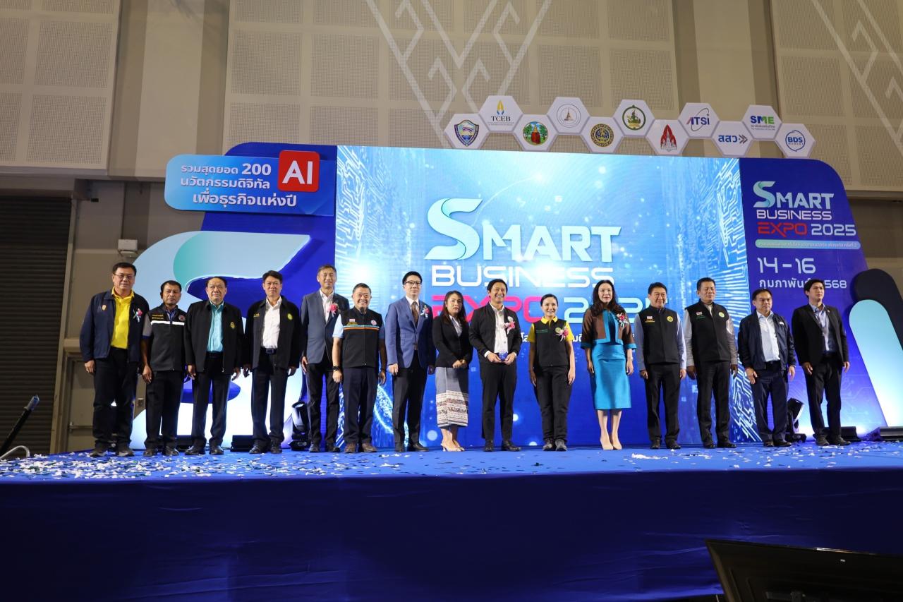 ภาพประกอบที่ 12