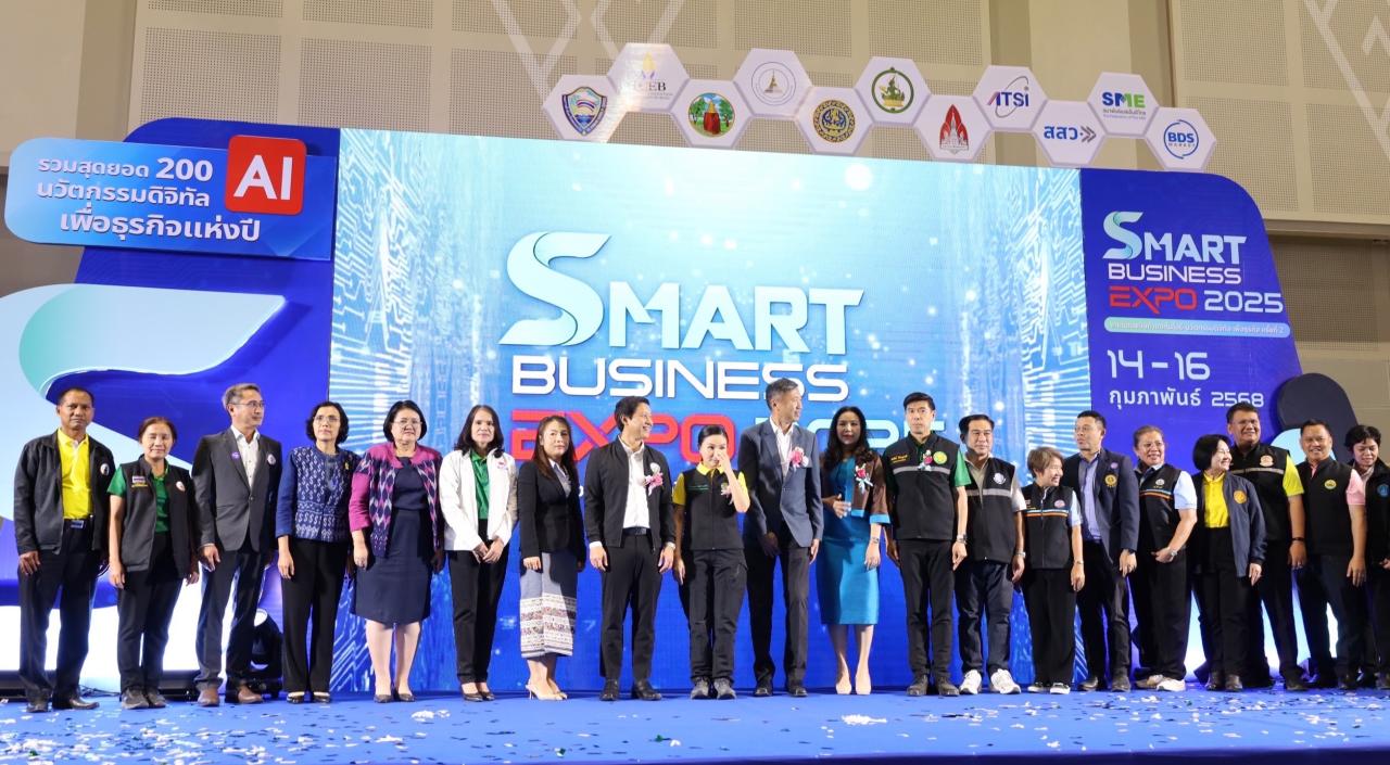 ภาพประกอบที่ 13