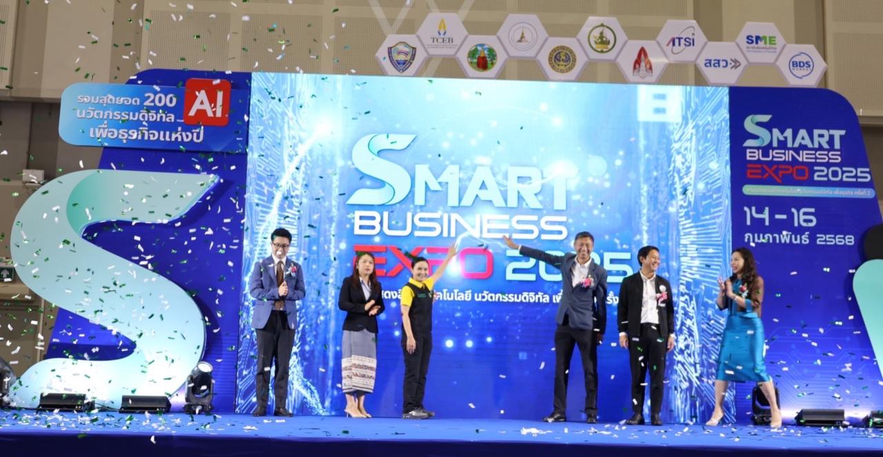 ภาพประกอบที่ 14