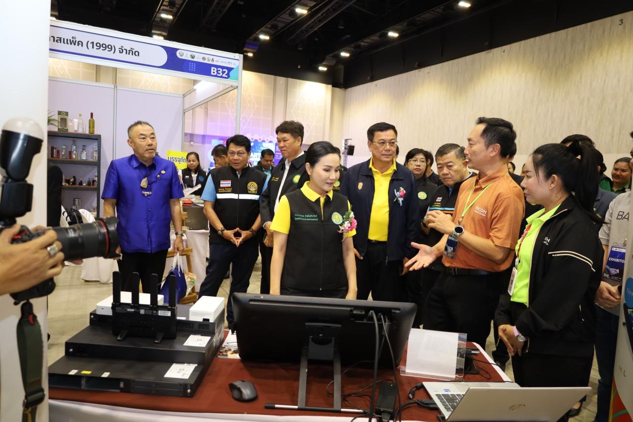 ภาพประกอบที่ 15