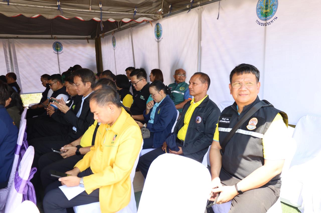 ภาพประกอบที่ 17