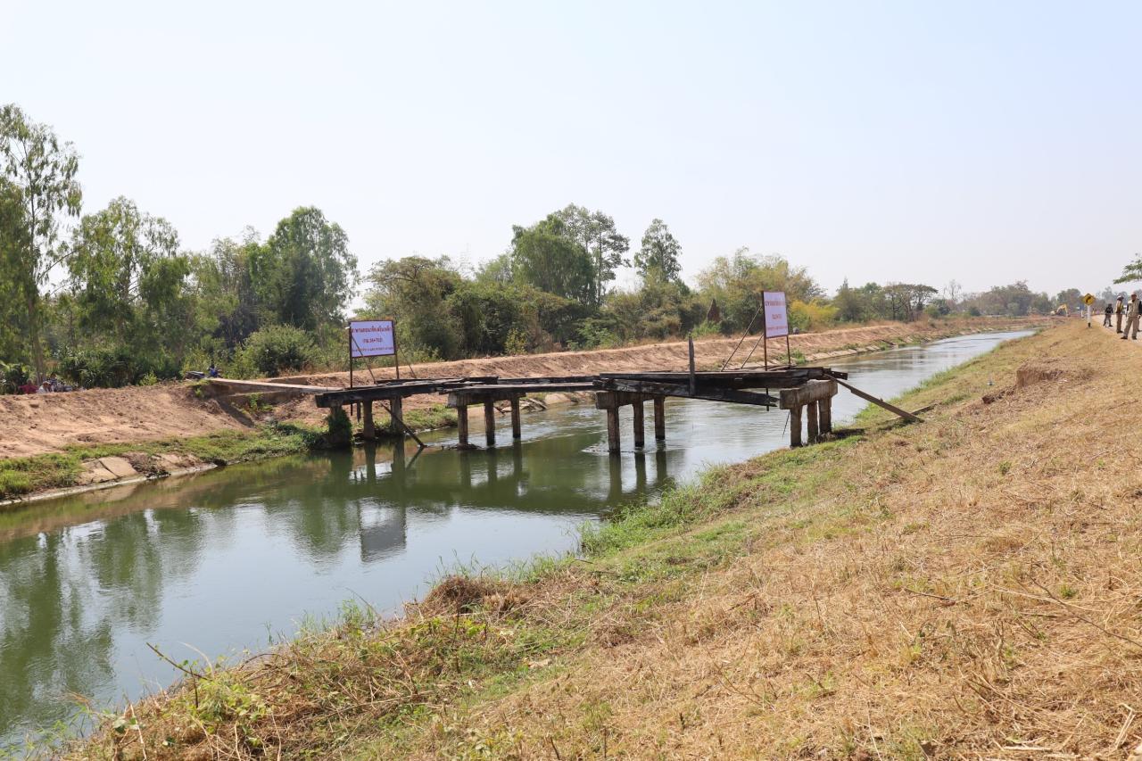 ภาพประกอบที่ 18