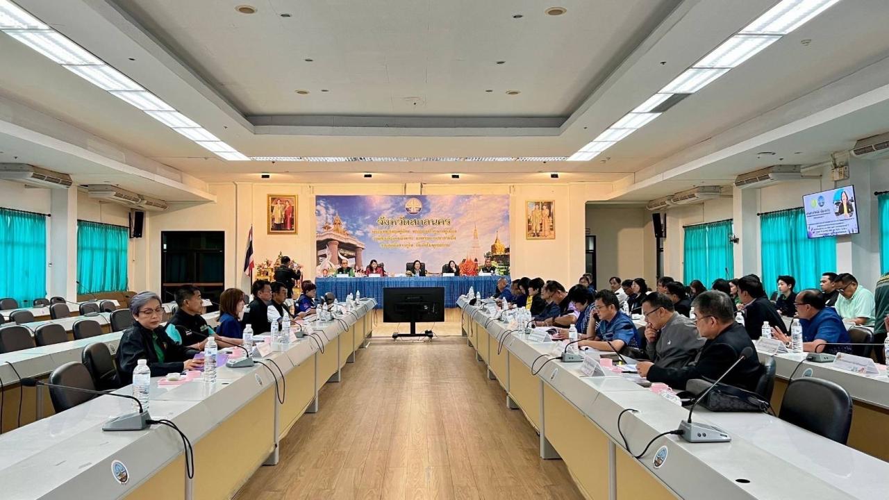 ภาพประกอบที่ 2