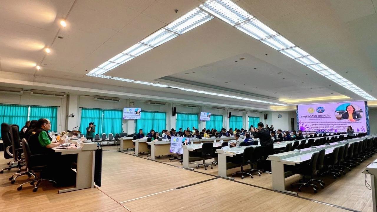 ภาพประกอบที่ 3