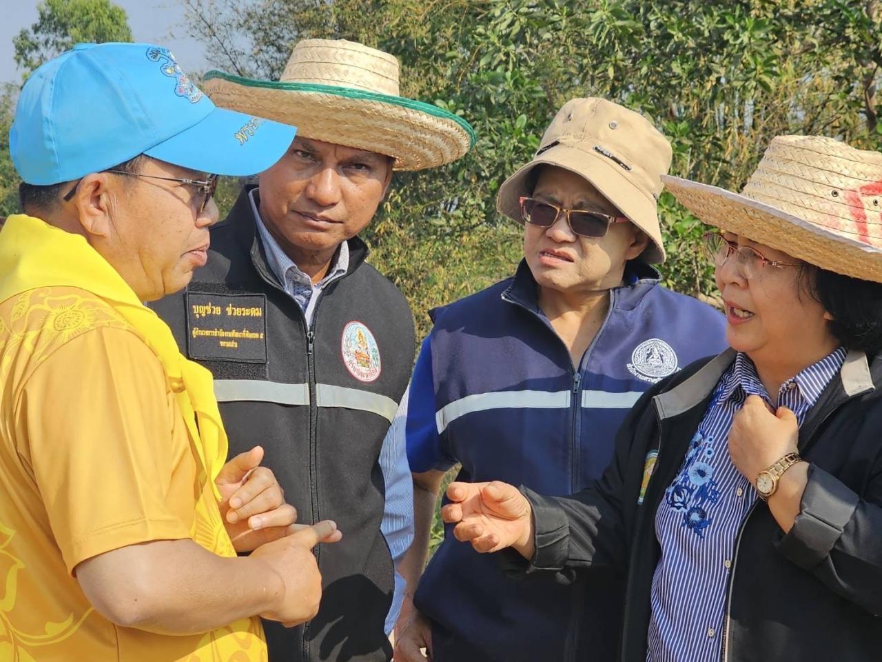 ภาพประกอบที่ 5