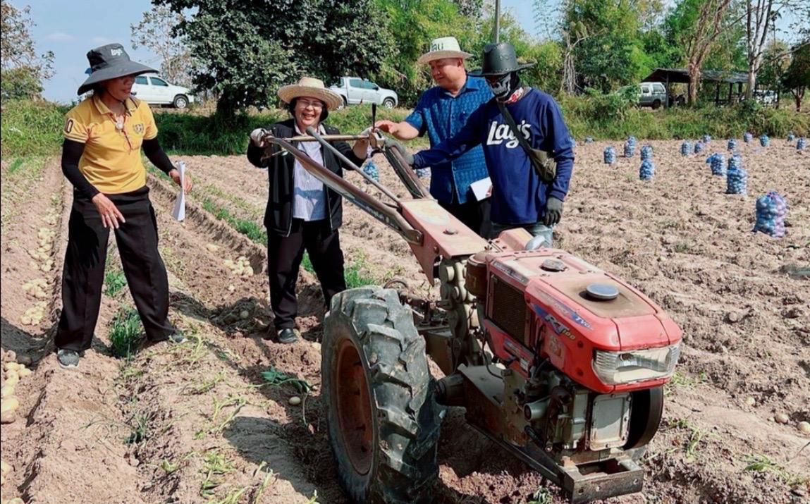 ภาพประกอบที่ 8
