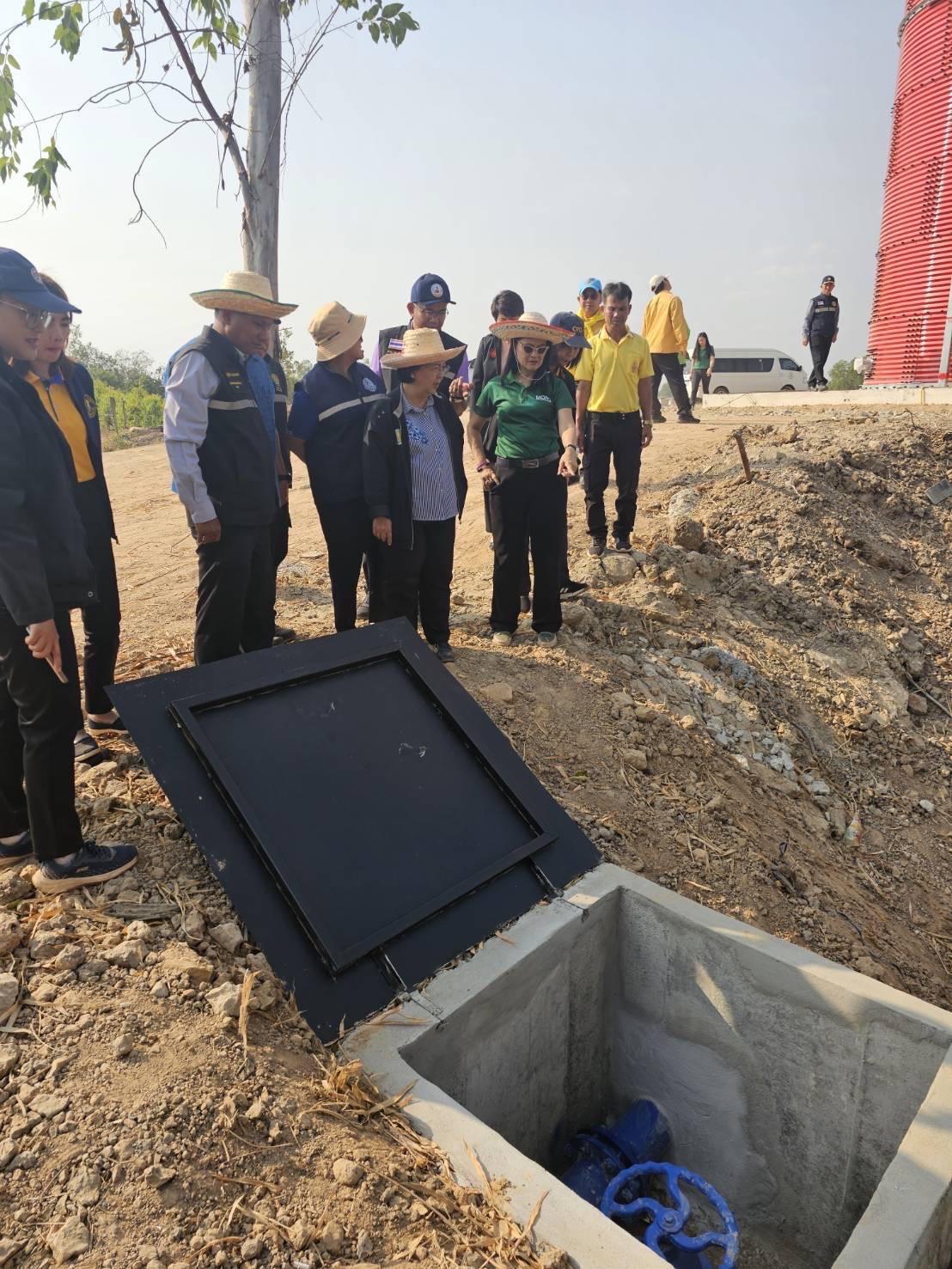 ภาพประกอบที่ 12