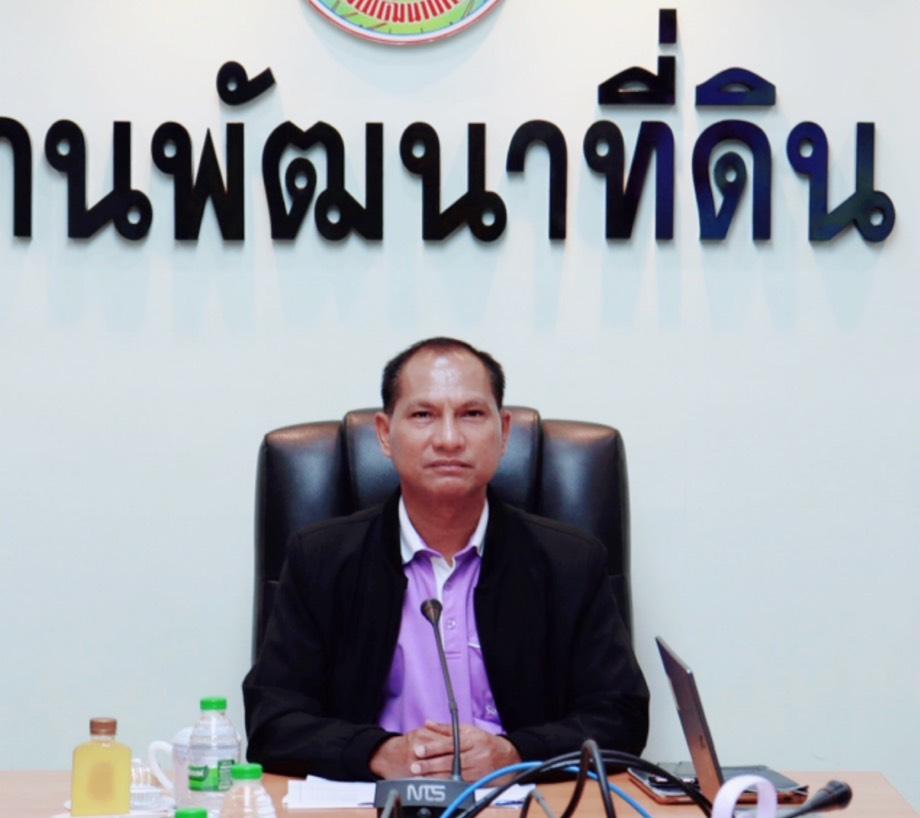 ภาพประกอบที่ 0