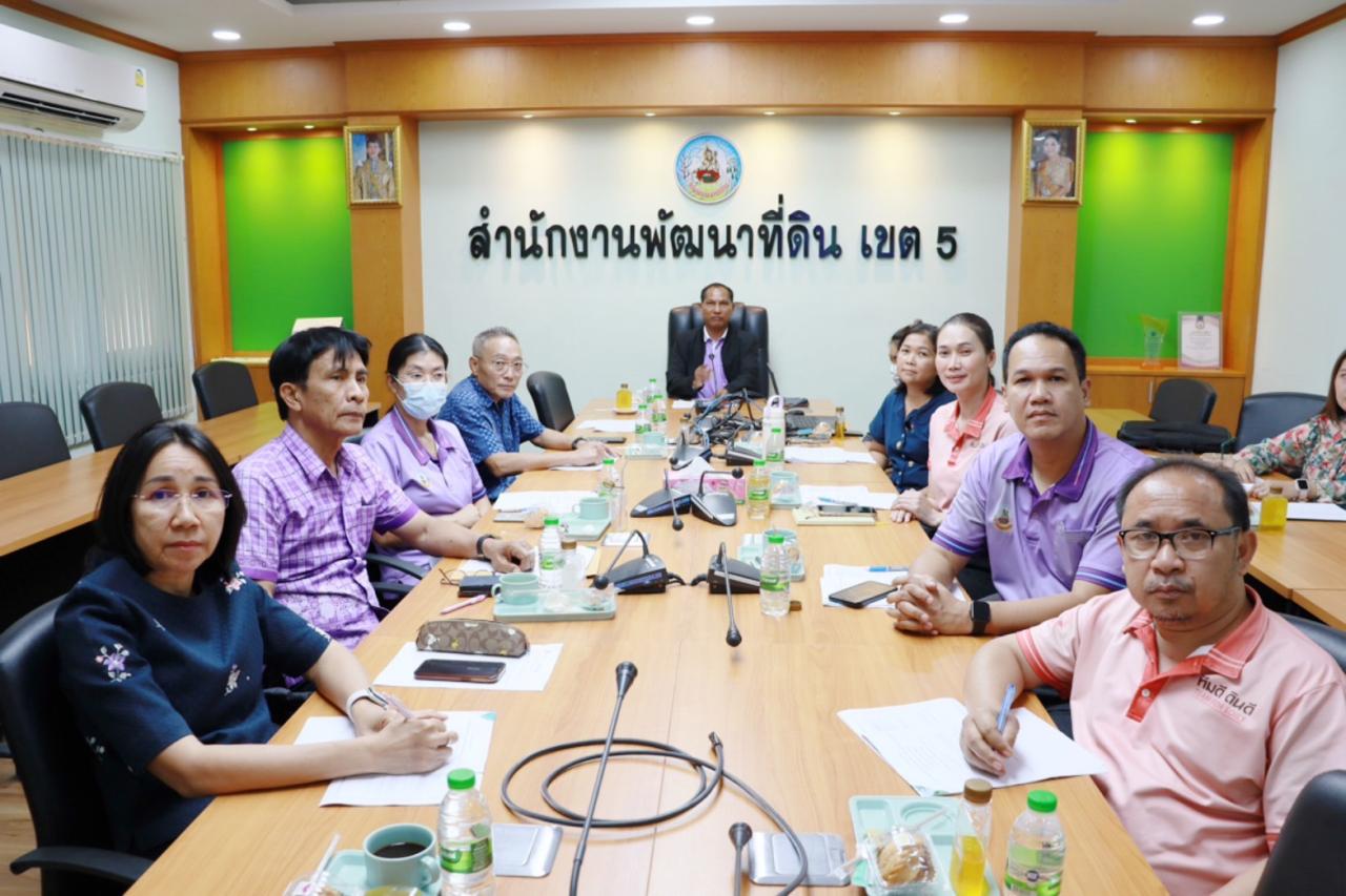 ภาพประกอบที่ 1