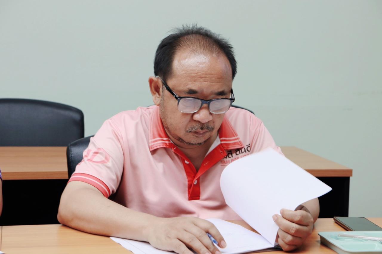 ภาพประกอบที่ 8