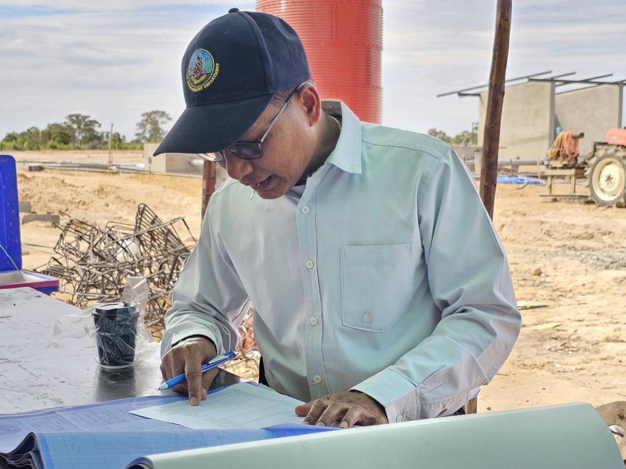 ภาพประกอบที่ 5