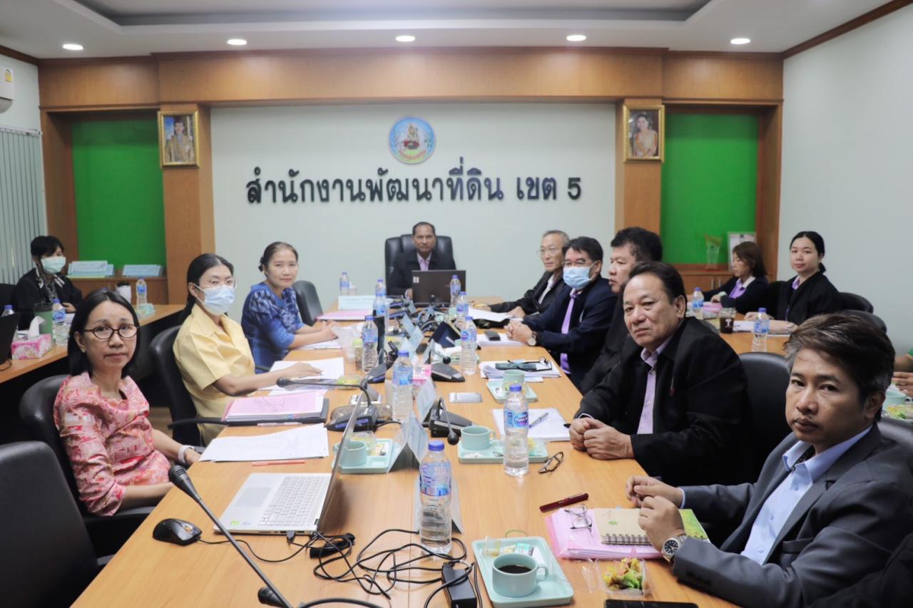 ภาพประกอบที่ 1